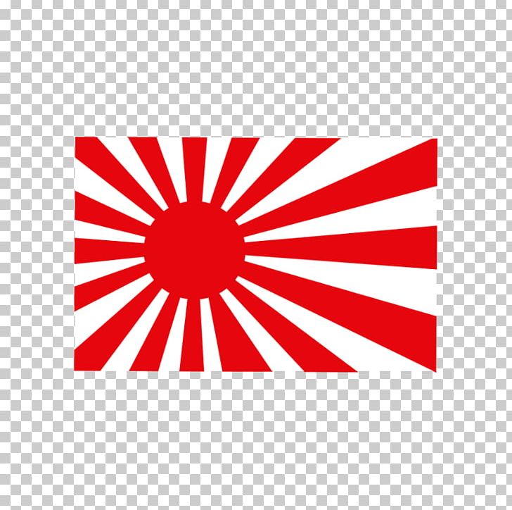 Japanese Domestic Market Decal Sticker Mazda Rising Sun Flag PNG, Clipart, Area, Brand, Bumper Sticker, Car, Cars Free PNG Download