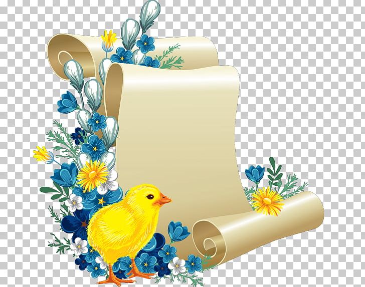 Photography Others Flower PNG, Clipart, Apng, Bird, Cut Flowers, Drawing, Easter Free PNG Download