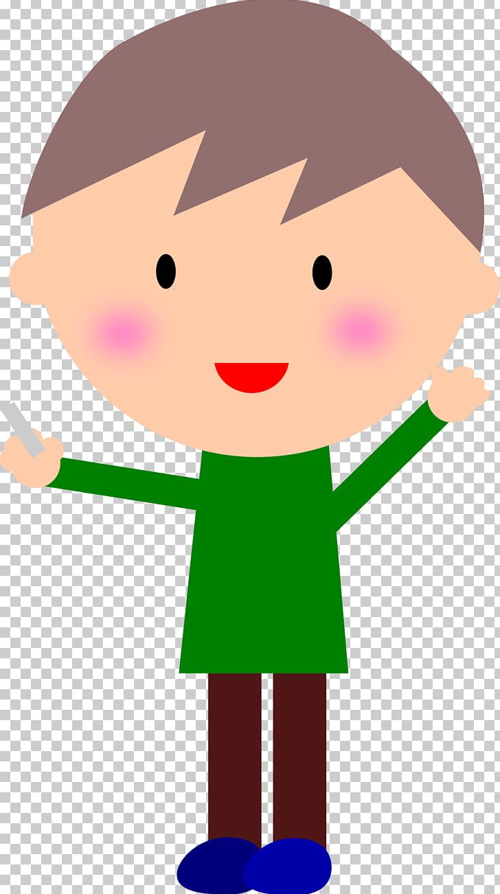 Animation Drawing PNG, Clipart, Area, Boy, Cartoon, Cheek, Child Free PNG Download