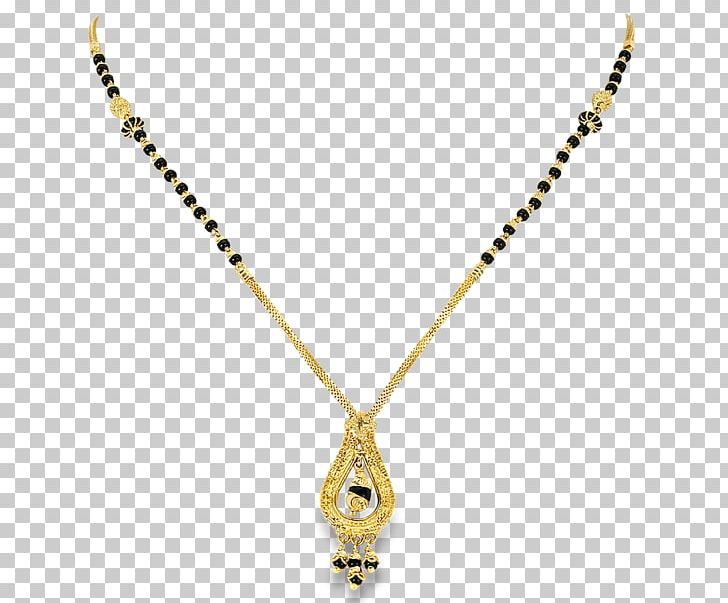 Charms & Pendants Mangala Sutra Jewellery Necklace Tiffany & Co. PNG, Clipart, Amp, Ball Chain, Birthstone, Body Jewelry, Bracelet Free PNG Download