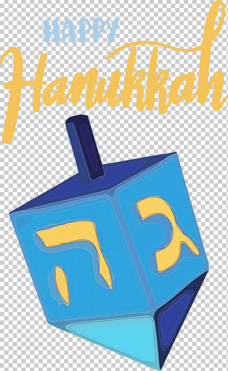 Logo Electric Blue M Electric Blue M Yellow Meter PNG, Clipart, Dreidel, Electric Blue M, Hanukkah, Happy Hanukkah, Line Free PNG Download