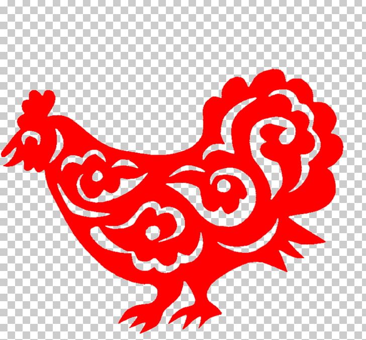 Rooster Papercutting PNG, Clipart, Animal, Animals, Area, Beak, Bird Free PNG Download