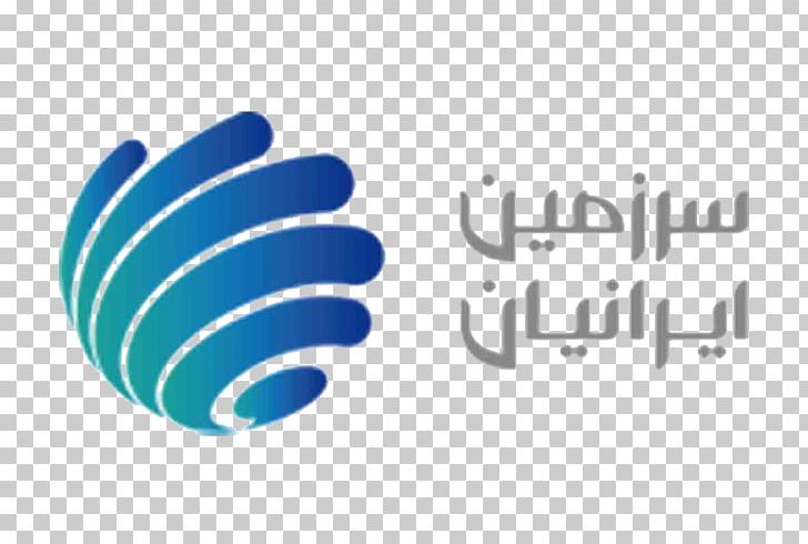 Tehran سرزمین ایرانیان Logo Organization Industry PNG, Clipart, Azadi, Blue, Brand, Building, Economy Free PNG Download