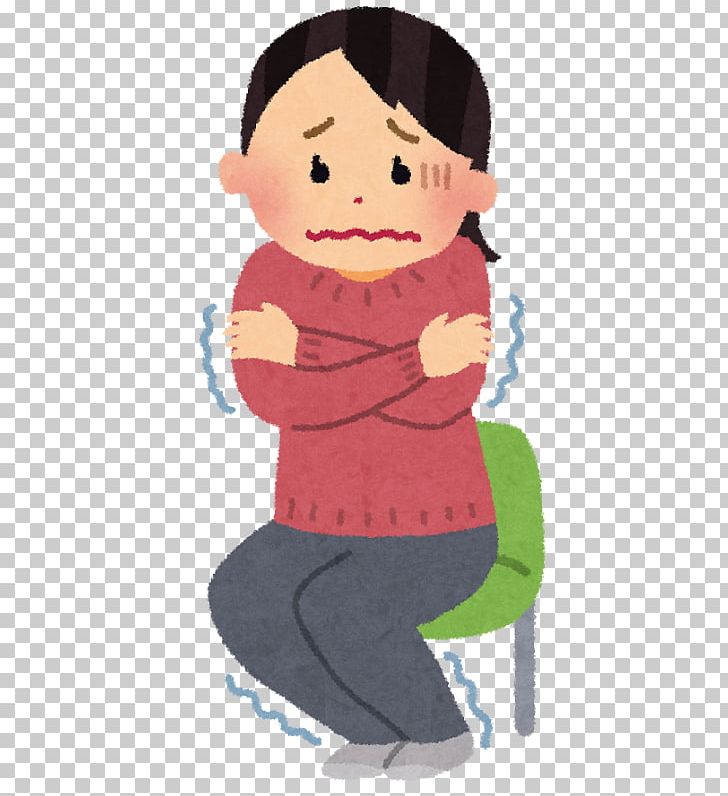 冷え性 鍼灸 Body Seitai 接骨院 PNG, Clipart, Ache, Art, Body, Boy, Cartoon Free PNG Download