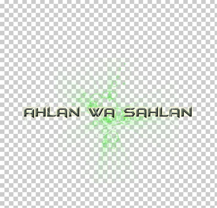 Islam Green As-salamu Alaykum Allah Yellow PNG, Clipart, Allah, Assalamu Alaykum, Bed, Black, Brand Free PNG Download