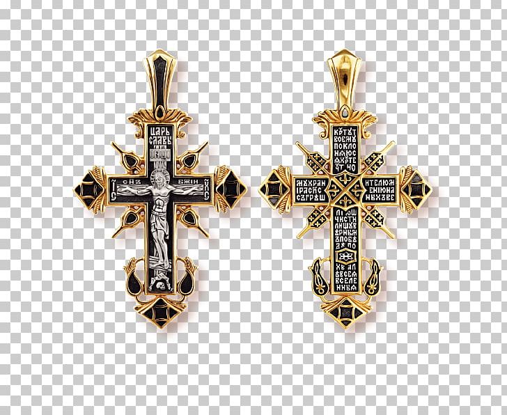 Cross Charms & Pendants Silver Jewellery Orthodox Christianity PNG, Clipart, Charms Pendants, Cross, Crucifix, Crucifixion, Crucifixion Of Jesus Free PNG Download