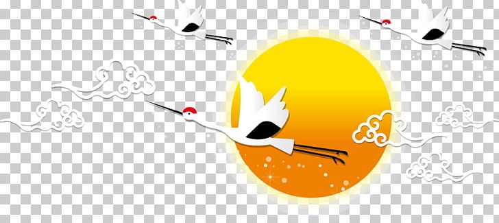 China Crane Sunrise PNG, Clipart, Angle, Brand, Cartoon, China, China Vector Free PNG Download