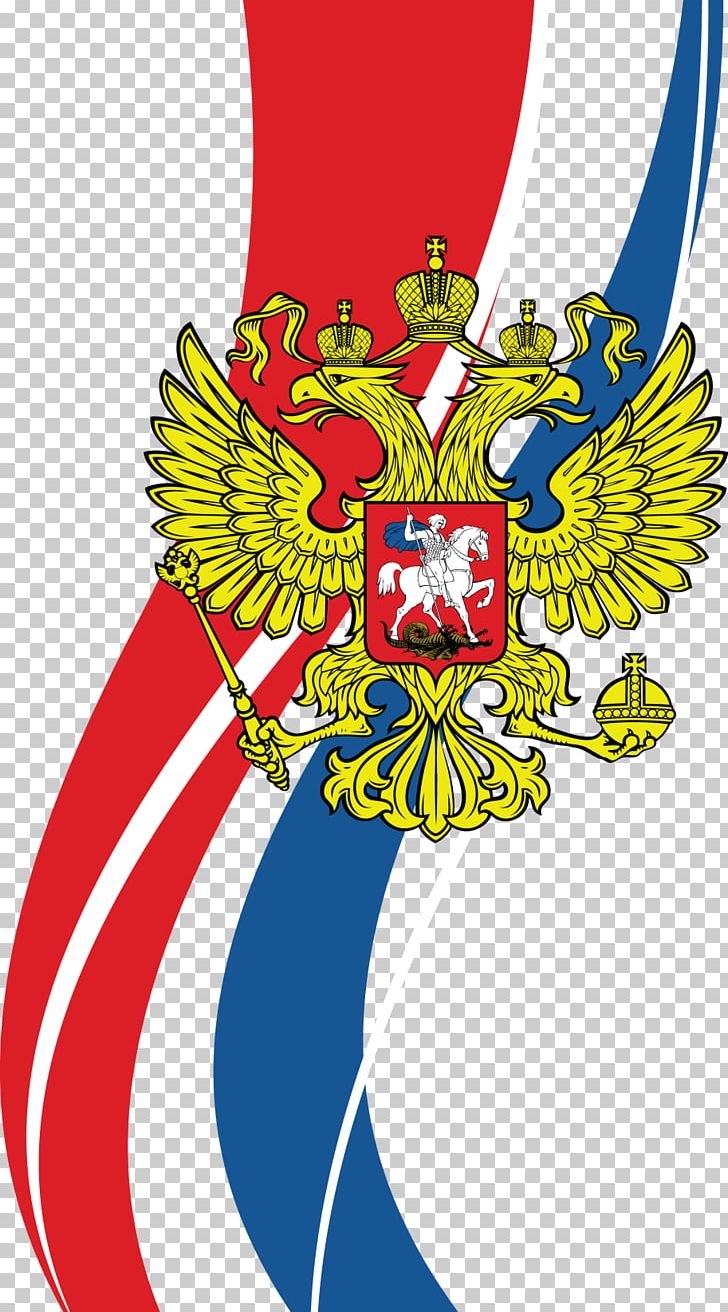 Coat Of Arms Of Russia Russian Empire Soviet Union PNG, Clipart, Art, Coat Of Arms, Coat Of Arms Of The Russian Empire, Crest, Doubleheaded Eagle Free PNG Download