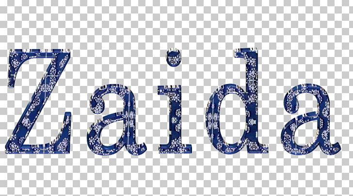 Vehicle License Plates Logo Brand Number PNG, Clipart, Blue, Brand, Line, Logo, Motor Vehicle Registration Free PNG Download