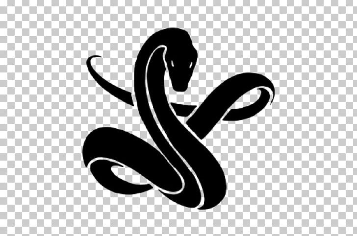 Biscione Inter Milan Snake T-shirt Decal PNG, Clipart, Animals, Artwork, Biscione, Black And White, Brand Free PNG Download
