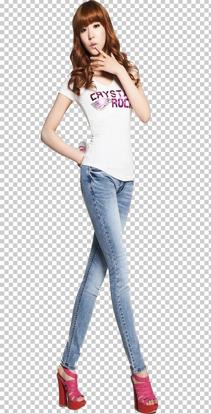 Jeans Model transparent background PNG cliparts free download | HiClipart