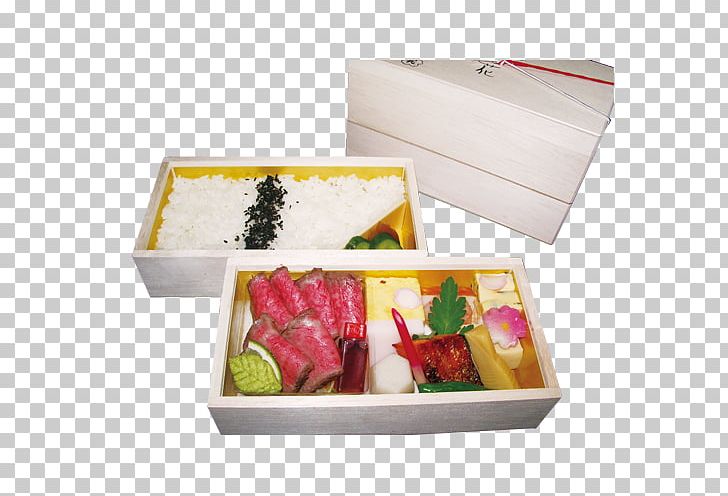 Bento Osechi Makunouchi Ekiben Takashimaya Nihombashi Store PNG, Clipart, Asian Food, Bento, Box, Cuisine, Dish Free PNG Download