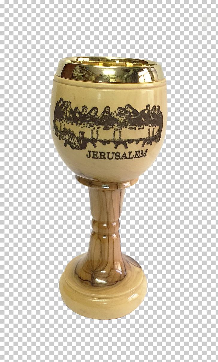 Bible Chalice Eucharist Ancient Greece Last Supper PNG, Clipart, Ancient Cup, Ancient Greece, Artifact, Beer Glass, Beer Glasses Free PNG Download