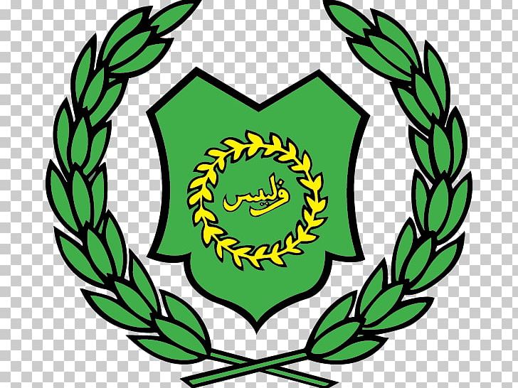 Kedah Flag And Coat Of Arms Of Perlis Penang UiTM Perlis Logo PNG, Clipart, Artwork, Ball, Circle, Coat Of Arms, Flag And Coat Of Arms Of Perlis Free PNG Download