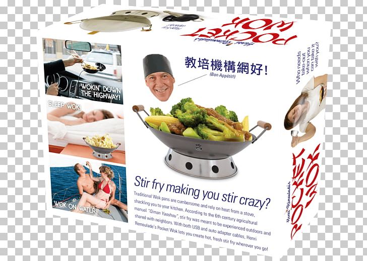 Wok Cookware Box Practical Joke Paper PNG, Clipart, Box, Christmas, Cookware, Cookware And Bakeware, Cuisine Free PNG Download