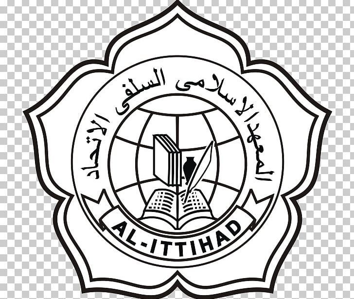 Logo Al-Ittihad Club Organization Ittihad Tanger PNG, Clipart, Alittihad Club, Ara, Artwork, Black And White, Circle Free PNG Download