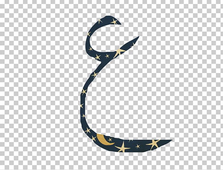 Arabic Alphabet Letter Ghayn Fa PNG, Clipart, Alphabet, Arabic, Arabic Alphabet, Arabic Wikipedia, Ayin Free PNG Download