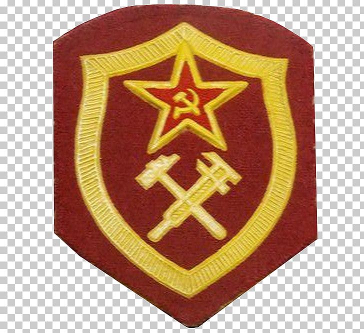 Russian Soviet Federative Socialist Republic Soviet Armed Forces Military Soviet Army PNG, Clipart, Army, Army Officer, Badge, Chem, Corps Free PNG Download