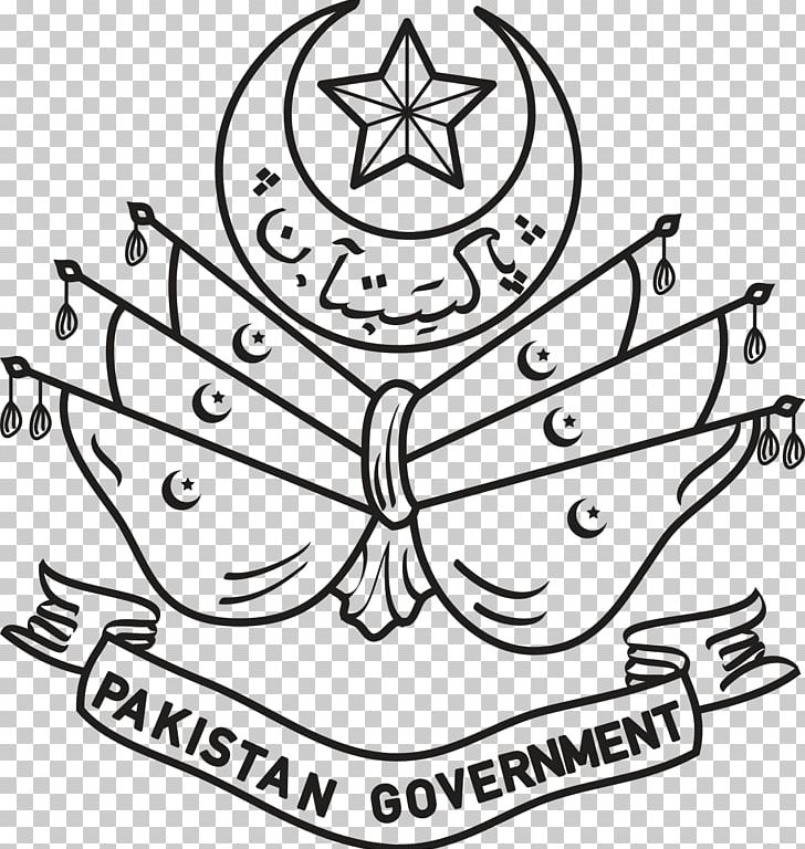 State Emblem Of Pakistan State Emblem Of India National Emblem Independence Day PNG, Clipart, Area, Art, Artwork, Ashoka Chakra, Black And White Free PNG Download