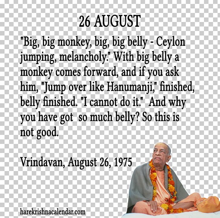 Quotation Hare Krishna Saying August PNG, Clipart, Area, August, C Bhaktivedanta Swami Prabhupada, Conversation, English Language Free PNG Download