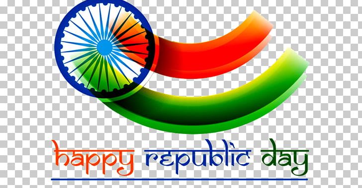 Rajpath Republic Day January 26 Indian Independence Day Wish PNG, Clipart, Area, Brand, Desktop Wallpaper, Greeting, Greeting Note Cards Free PNG Download