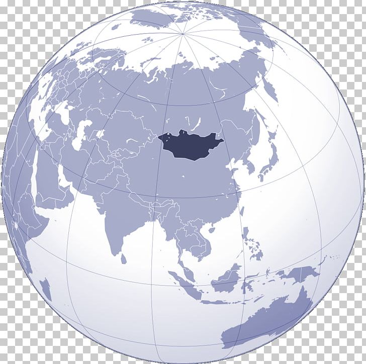 Republic Of China World Map Second World War PNG, Clipart, Asia, Beiyang Government, China, Chinese, Earth Free PNG Download