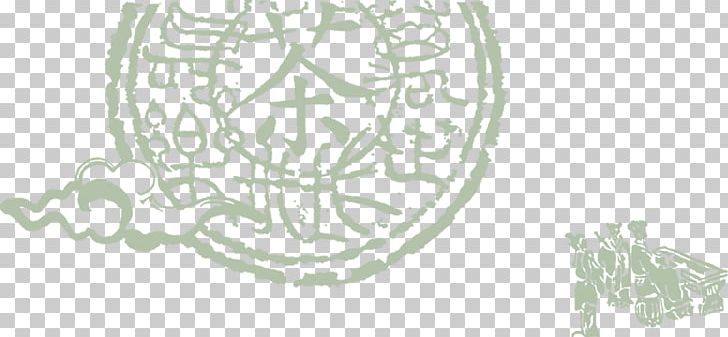 Tea PNG, Clipart, Abstract Lines, Angle, Art, Blue, Circle Free PNG Download