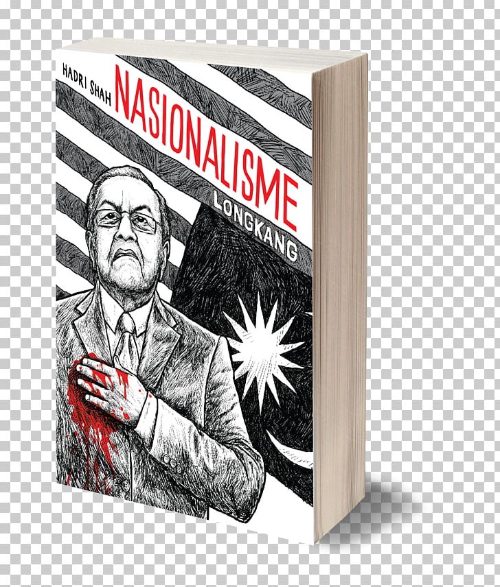 Nasionalisme Longkang Hijau BookValley Faisal Tehrani Writing PNG, Clipart, Audience, Blacklisting, Book, Brand, Malaysia Free PNG Download