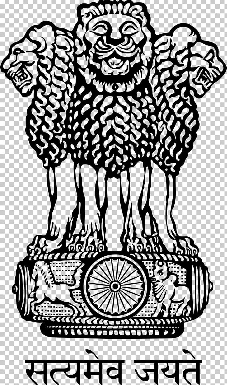 Sarnath Lion Capital Of Ashoka Pillars Of Ashoka State Emblem Of India National Symbols Of India PNG, Clipart, Art, Ashoka, Black And White, Drawing, Flag Free PNG Download