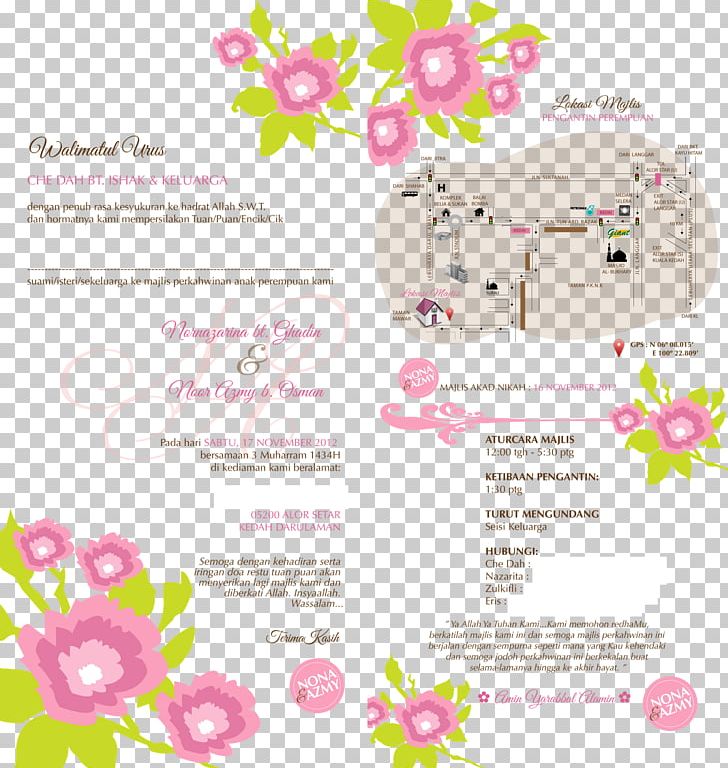 Petal Veil Floral Design Flower PNG, Clipart, Beadwork, Blue October, Floral Design, Flower, Others Free PNG Download