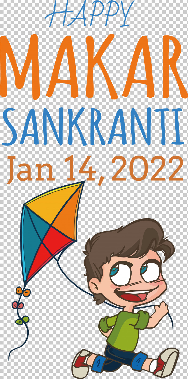 Makar Sankranti PNG, Clipart, Create, Festival, Kerala Festival, Kite, Logo Free PNG Download