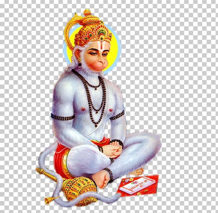 Shiva Hanuman Ramayana Sundara Kanda PNG, Clipart, Art, Bhajan, Desktop  Wallpaper, Fictional Character, Hanuman Free PNG