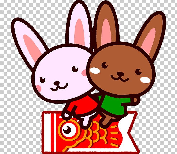 Koinobori Easter Bunny Children's Day PNG, Clipart,  Free PNG Download