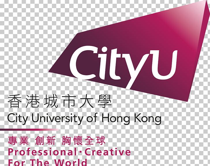 City University Of Hong Kong Logo School Education PNG, Clipart, Brand, City University Of Hong Kong, Education, Hong Kong, Logo Free PNG Download