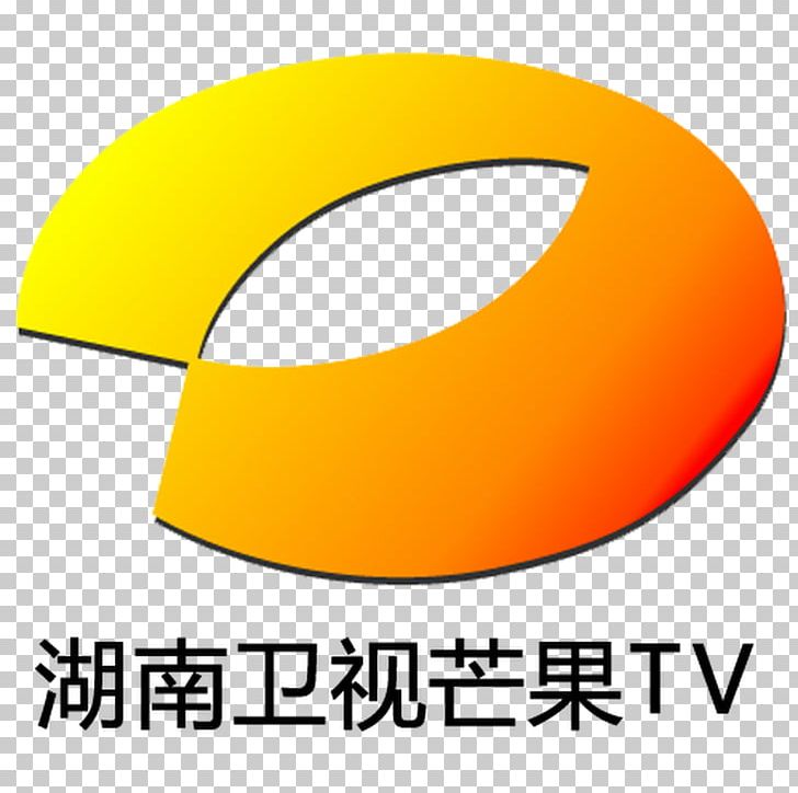 Hunan Television China Central Television Mango TV PNG, Clipart, Angle, Area, Arrest, Brand, Broadcasting Free PNG Download