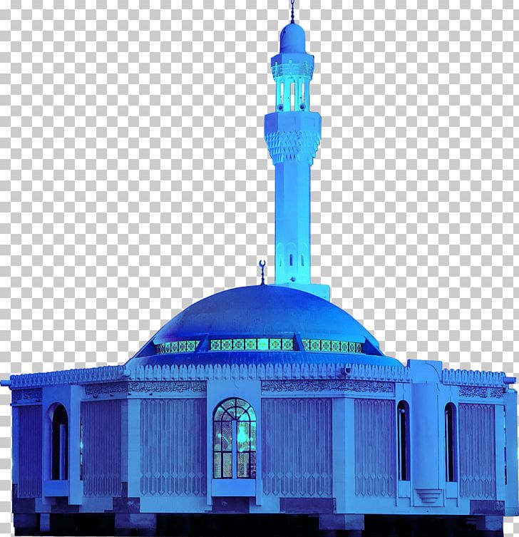 Mosque Allah Laylat Al-Qadr Ayah PNG, Clipart, Alhamdulillah, Allah, Alqadr, Ayah, Building Free PNG Download