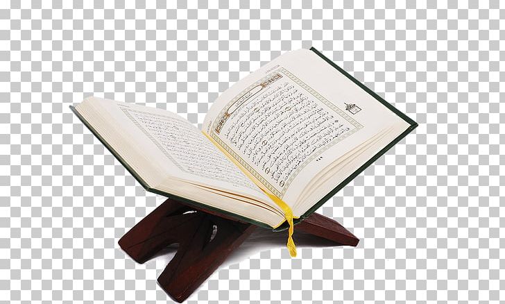 The Holy Qur'an: Text PNG, Clipart, Commentary, Islamic Holy Books, Religious, Text, Translation Free PNG Download