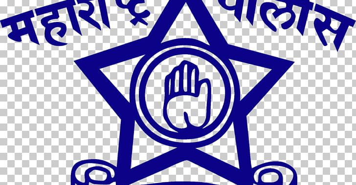 Maharashtra Police Mumbai Police Indian Police Service PNG, Clipart, Area, Blue, Brand, Circle, Constable Free PNG Download