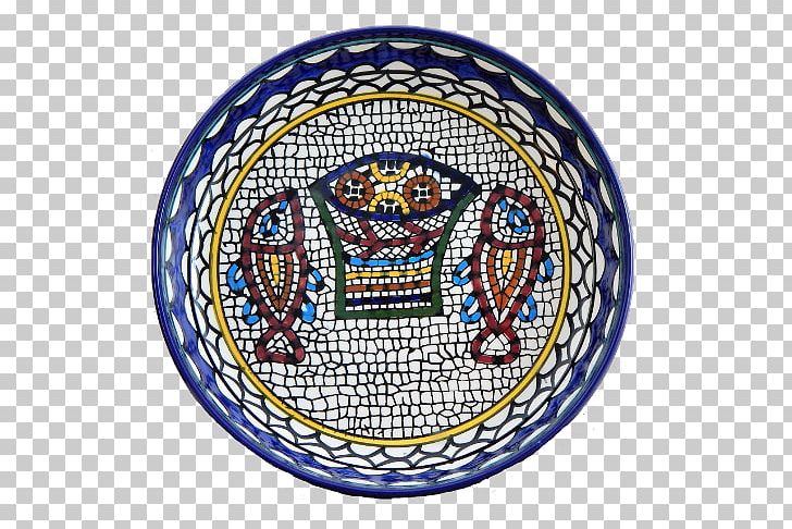 Old Abraham PNG, Clipart, Art, Ball, Bowl, Bread, Ceramic Free PNG Download