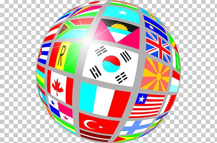 0 Language 1 PNG, Clipart, 2017, 2018, 2019, Ball, Circle Free PNG Download