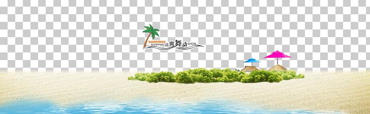 Brand Logo Text PNG, Clipart, Area, Brand, Coconut Tree, Computer Wallpaper, Decorative Patterns Free PNG Download