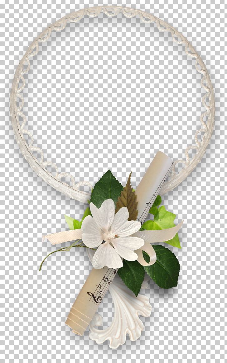 Frame PNG, Clipart, Border Frame, Branches, Branches And Leaves, Christmas Frame, Cut Flowers Free PNG Download