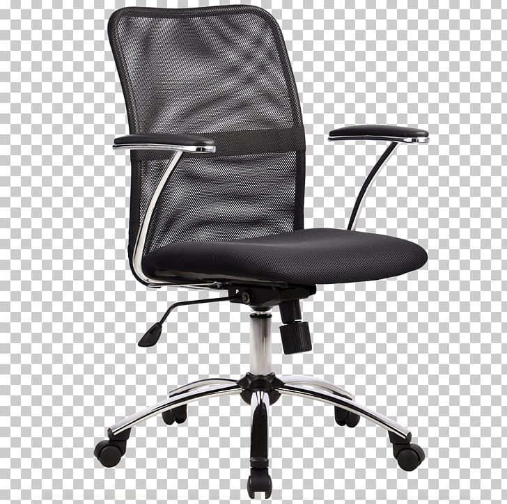 Office & Desk Chairs Swivel Chair Furniture PNG, Clipart, Angle, Animals, Armrest, Back Pain, Betta Free PNG Download