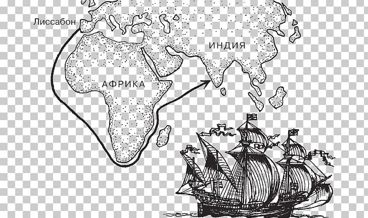 Cape Of Good Hope Vasco Da Gama Age Of Discovery Portugal Travel PNG, Clipart, Age Of Discovery, Area, Art, Artwork, Black And White Free PNG Download