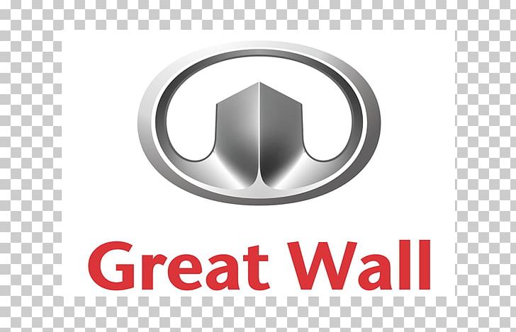Great Wall Motors Car Logo Great Wall Wingle Great Wall Haval H5 PNG, Clipart, Brand, Business, Car, Fourwheel Drive, Great Wall Free PNG Download