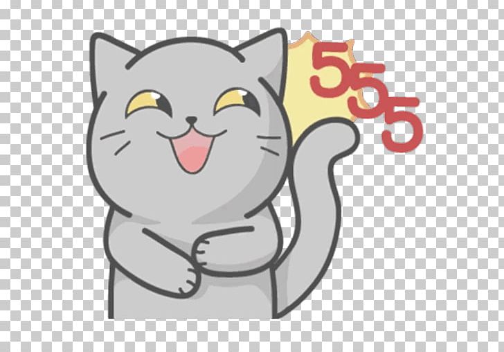 Telegram Sticker Cube Cat Lazy Cube Siamese Cat PNG, Clipart, Carnivoran, Cartoon, Cat Like Mammal, Dog Like Mammal, Fictional Character Free PNG Download