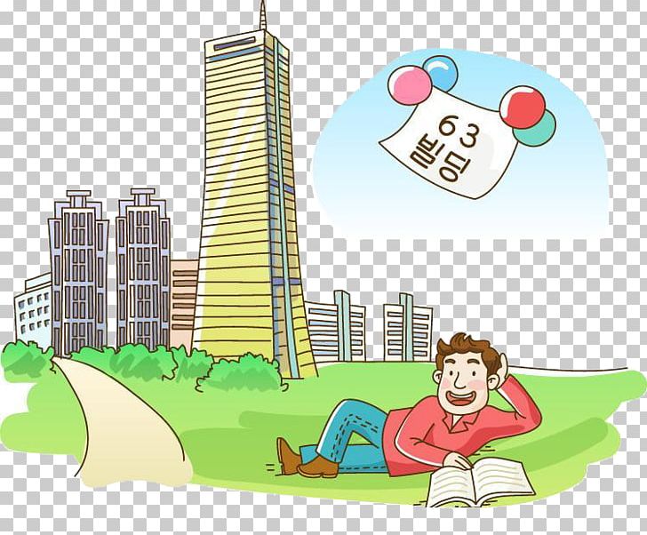 Korea Cartoon Illustration PNG, Clipart, Buildings, Business Man, Cartoon, Free, Gra Free PNG Download