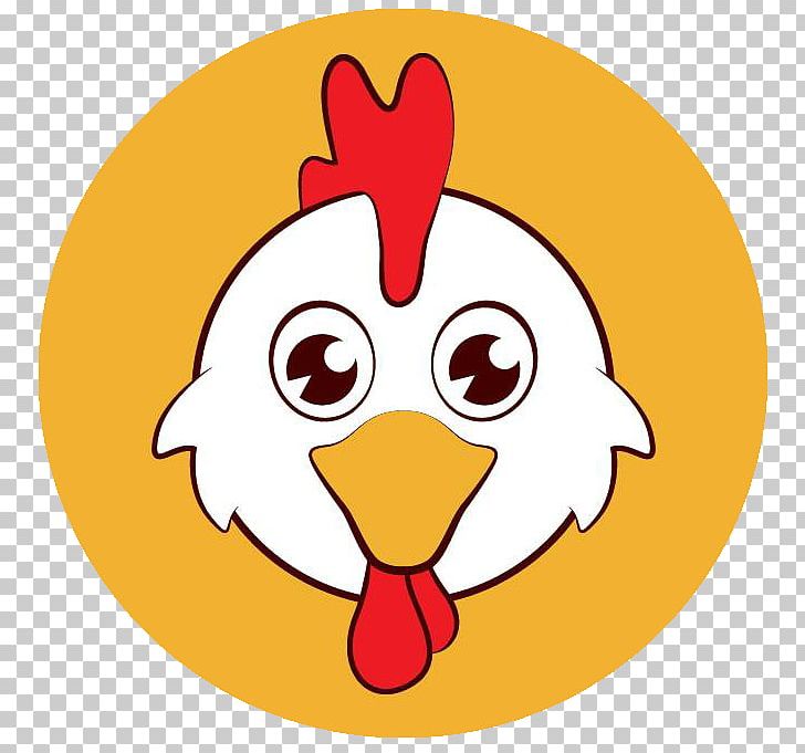 Big City Chicken Fried Chicken Chicken Katsu Cordon Bleu PNG, Clipart, 1 Oberalmer Sportverein, Animals, Art, Beak, Big City Free PNG Download