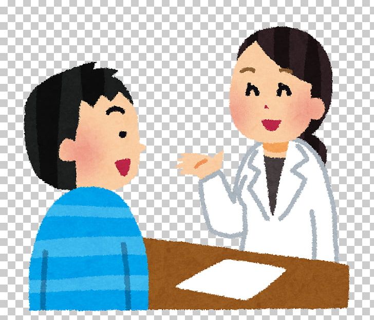 特定健診・特定保健指導 Diagnostic Test Osakasayama Pharmacist PNG, Clipart, Boy, Cheek, Child, Communication, Conversation Free PNG Download