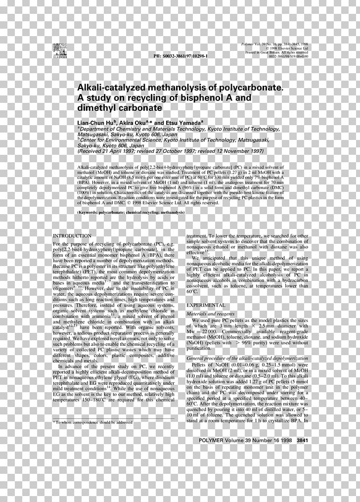 Document Line Angle PNG, Clipart, Angle, Area, Art, Black And White, Document Free PNG Download